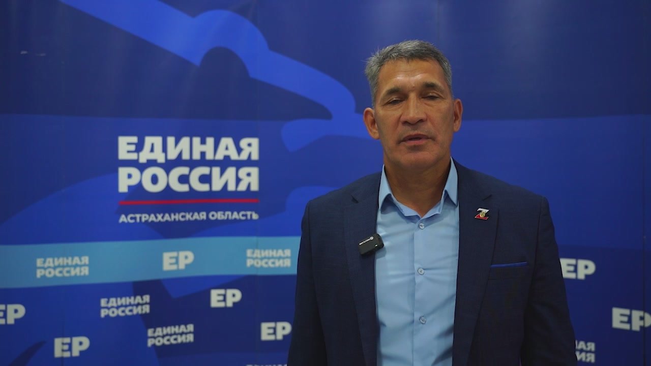 Благотворительная акция в поддержку участников СВО проходит в Астраханской области