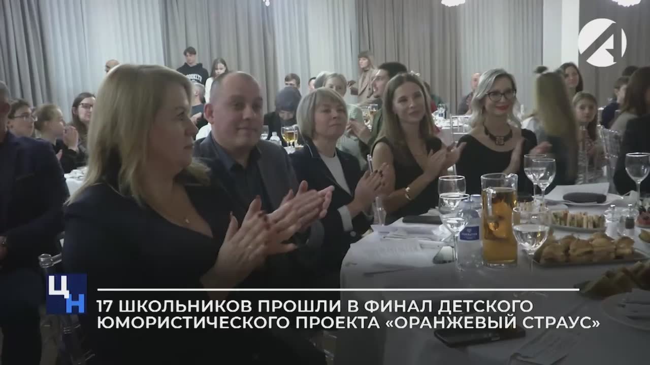 В Астрахани прошёл творческий вечер детского юмористического движения «Оранжевый страус»