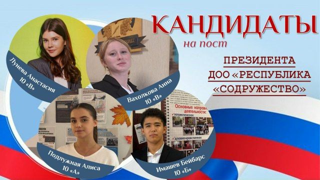 � ������ � 48 � � 51 ����������� ������������ ������� � ���������� ������������� �������� �� ���� ���������� �����