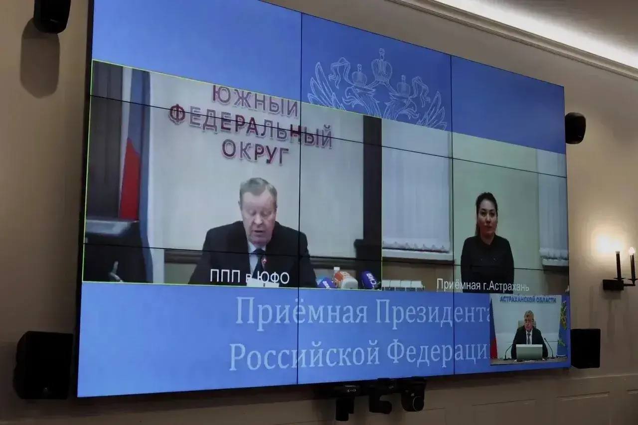 Астраханскую школу в селе Солянка отремонтируют в 2026 году по нацпроекту Астраханскую школу в селе Солянка отремонтируют в 2026 году по нацпроекту