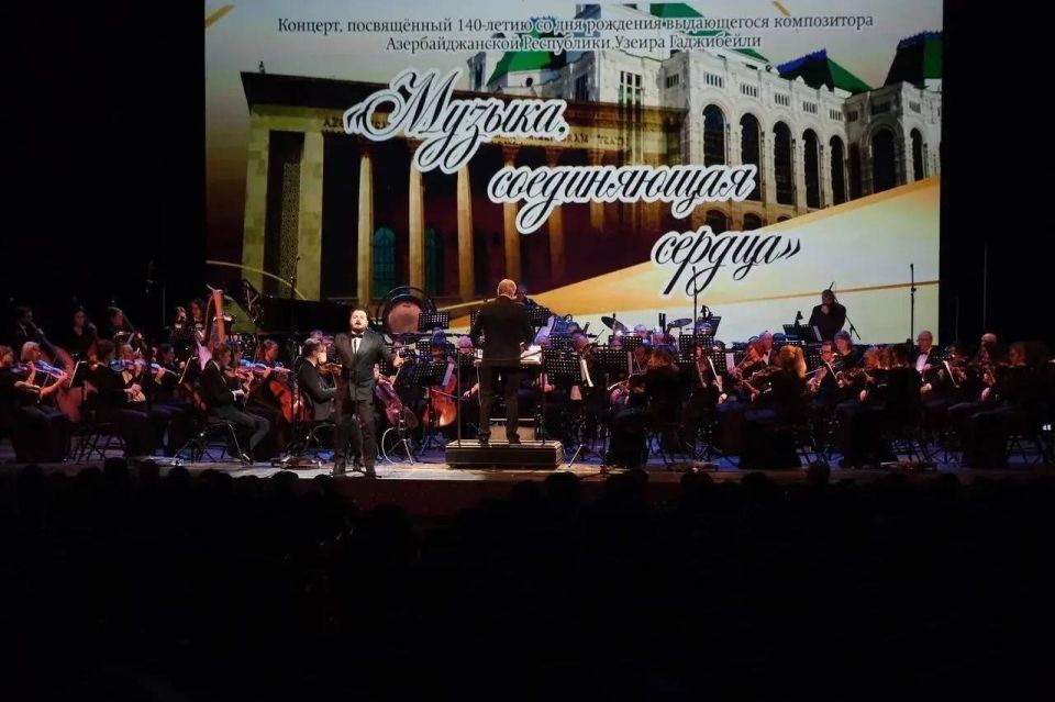 � ��������� �������� 140-����� ���������������� ����������� ������ �����������