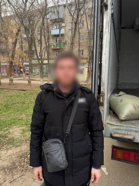 ����� � ������������� ������������� �������� ���� ��������� � ��������� ������