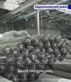 Игорь Бабушкин: Резидент нашей особой экономической зоны – завод «ГексаЛотос» – инвестировал около 1млрд рублей в развитие производства