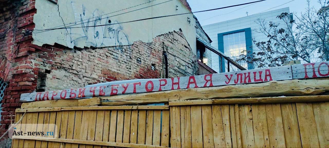 Энтузиасты знакомят астраханцев с историей улицы Кирова Энтузиасты знакомят астраханцев с историей улицы Кирова