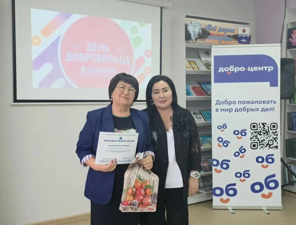 � ������������ ������� �������� 12-� ������. �����