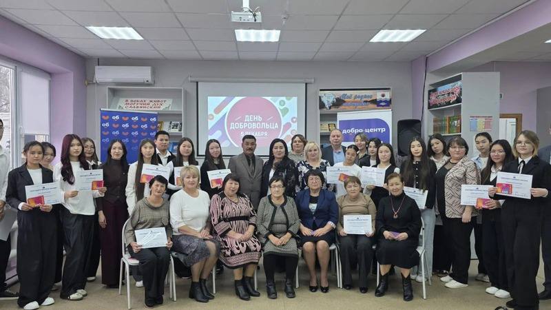 В Астраханской области открыли 12-й «Добро. Центр»
