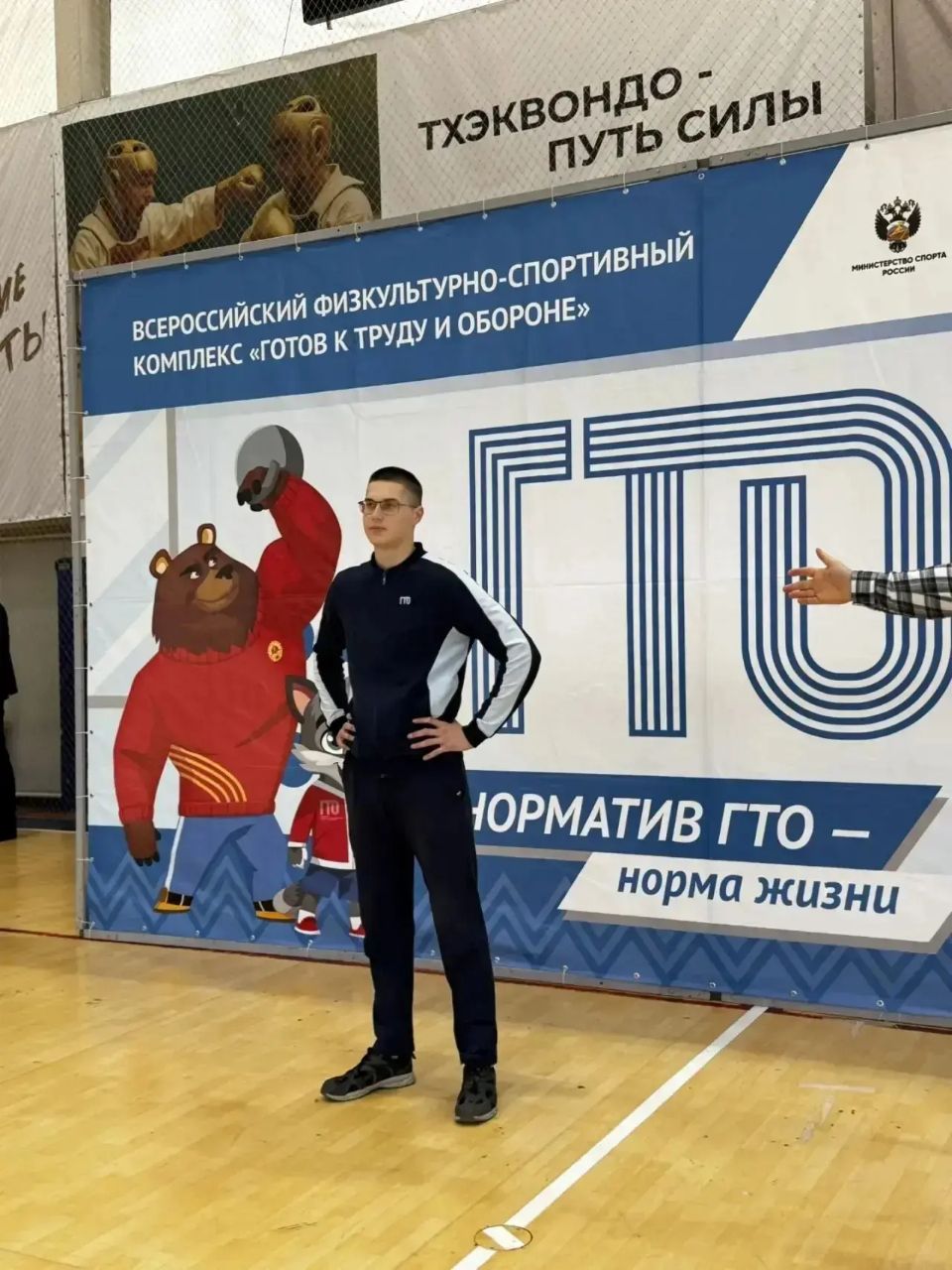 В Астрахани прошла акция «ГТО без границ!» для лиц с ограниченными возможностями здоровья В Астрахани прошла акция «ГТО без границ!» для лиц с ограниченными возможностями здоровья