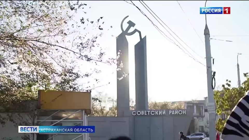 ������������ ����������������� ���������� ��������� � �������� ����������� �������� � �����, ��������� � ������ ���������� ���� "�����"