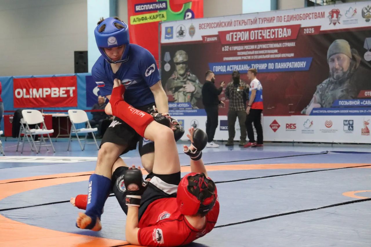В Астрахани в честь бойцов СВО прошёл турнир по спортивной борьбе «Герои Отечества» В Астрахани в честь бойцов СВО прошёл турнир по спортивной борьбе «Герои Отечества»