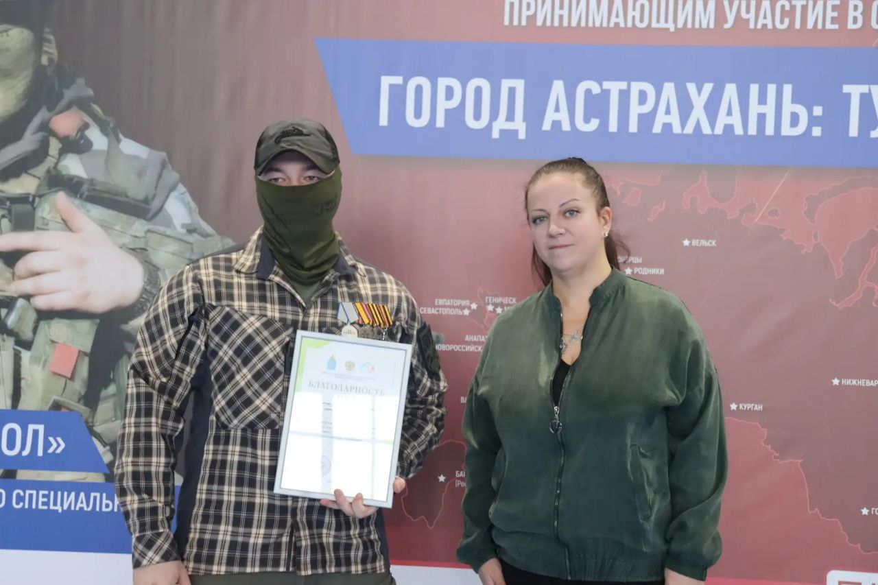 В Астрахани в честь бойцов СВО прошёл турнир по спортивной борьбе «Герои Отечества» В Астрахани в честь бойцов СВО прошёл турнир по спортивной борьбе «Герои Отечества»