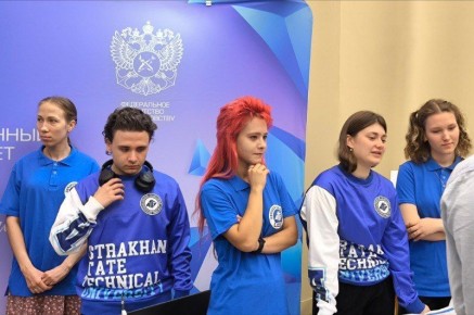 Около 1300 молодых астраханцев нашли работу через службу занятости