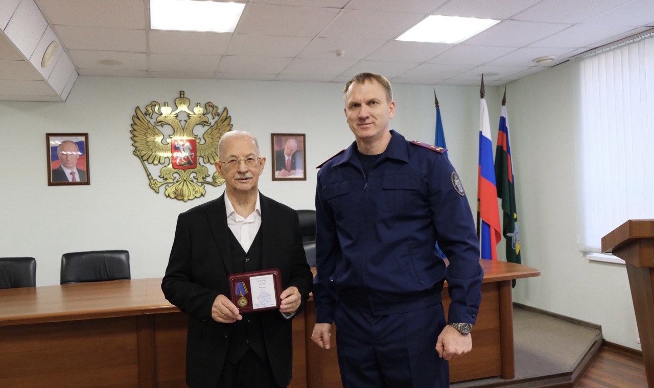 В следственном управлении состоялось торжественное мероприятие, приуроченное ко Дню Героев Отечества В следственном управлении состоялось торжественное мероприятие, приуроченное ко Дню Героев Отечества