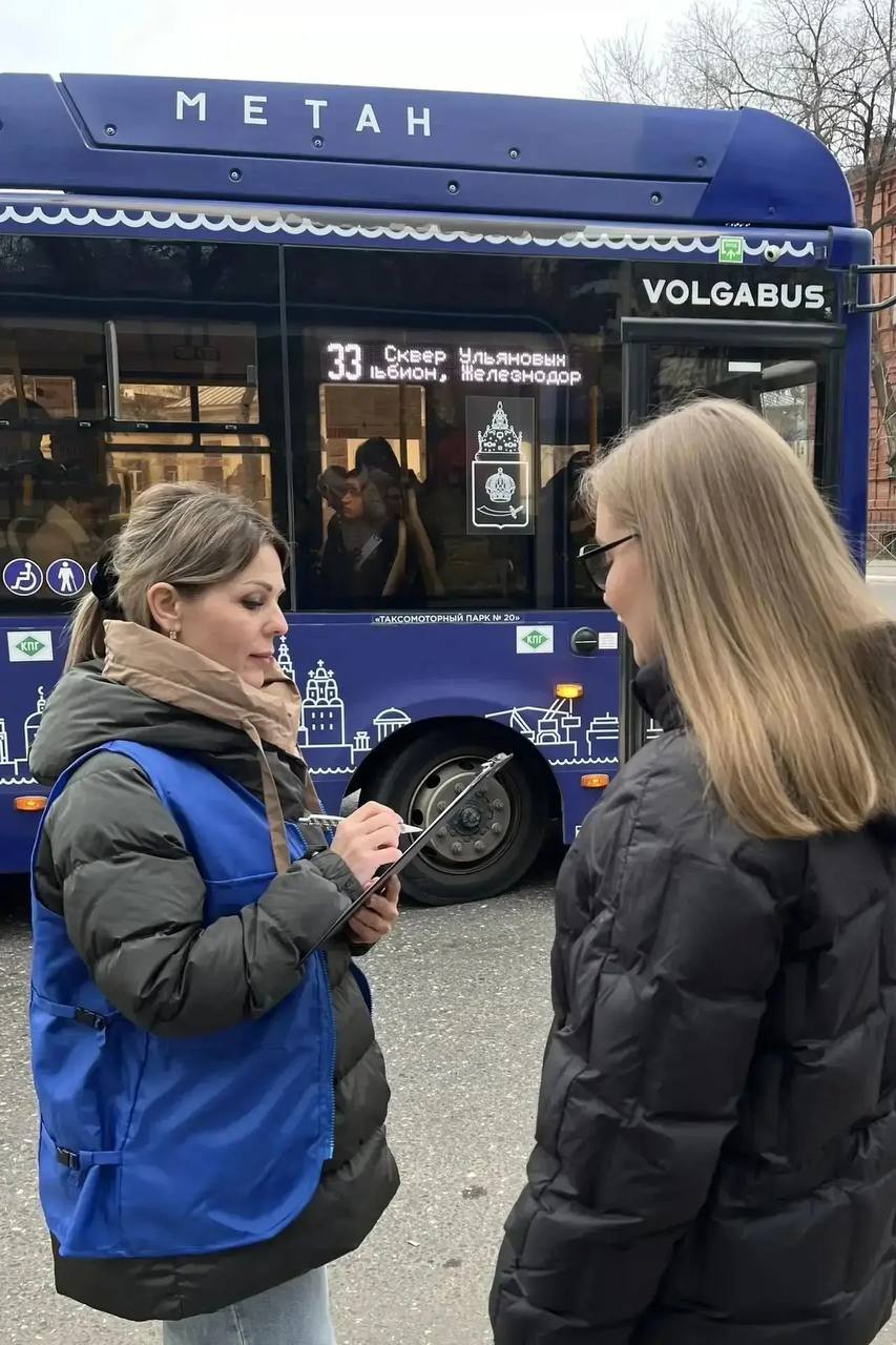 Пассажиров астраханских автобусов спросят о предпочтениях в выборе способа оплаты проезда