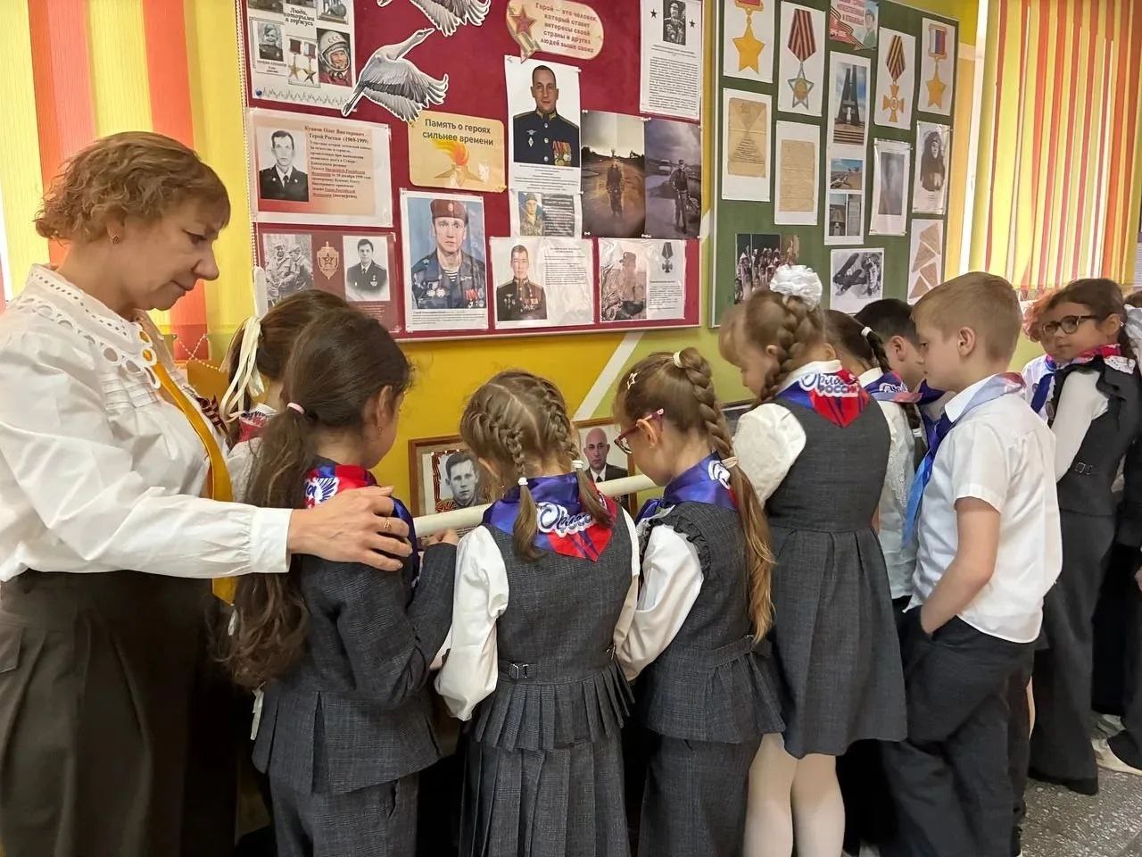 9 декабря – День Героев Отечества 9 декабря – День Героев Отечества