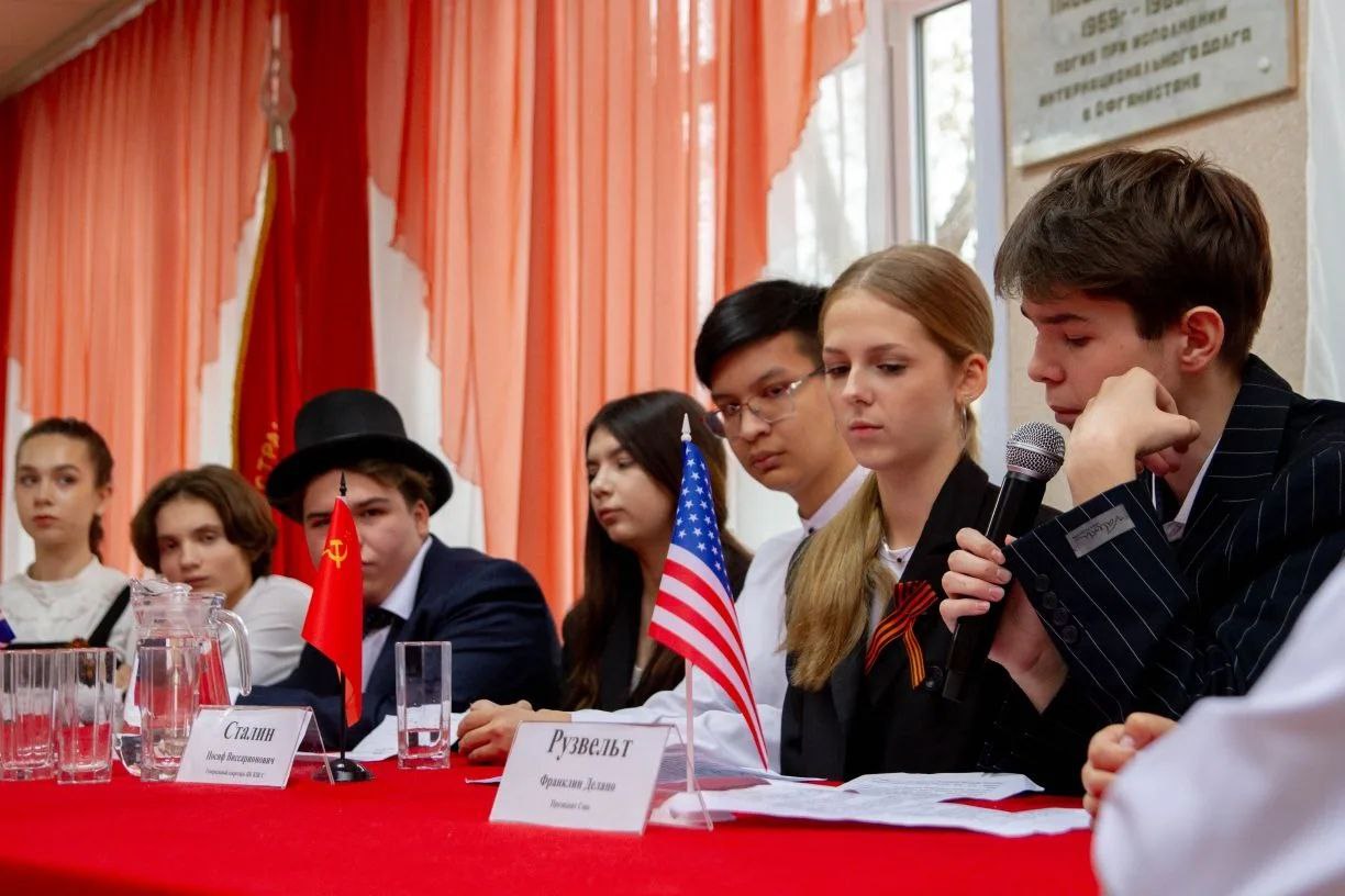 9 декабря – День Героев Отечества 9 декабря – День Героев Отечества