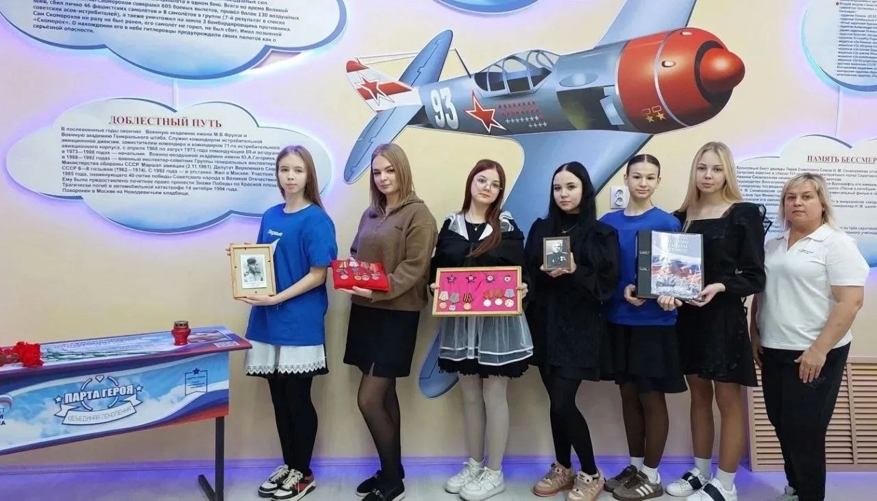 9 декабря – День Героев Отечества 9 декабря – День Героев Отечества