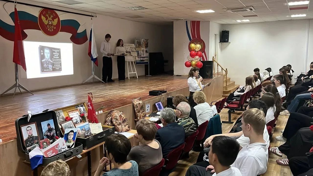 9 декабря – День Героев Отечества 9 декабря – День Героев Отечества