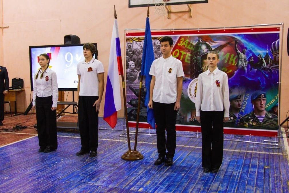 Игорь Редькин: 9 декабря – День Героев Отечества Игорь Редькин: 9 декабря – День Героев Отечества