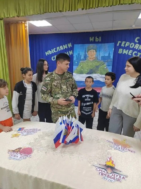 В астраханских соцучреждениях прошли патриотические встречи с участниками СВО в честь Дня Героев Отечества В астраханских соцучреждениях прошли патриотические встречи с участниками СВО в честь Дня Героев Отечества