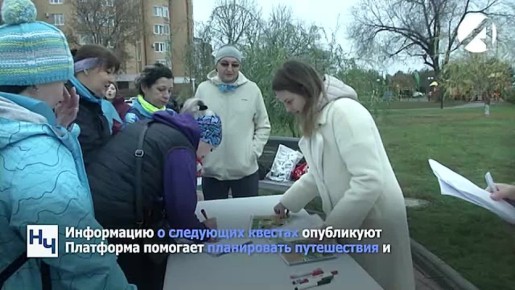 Интерактивный проект «Бегущий в Астрахани» набирает популярность