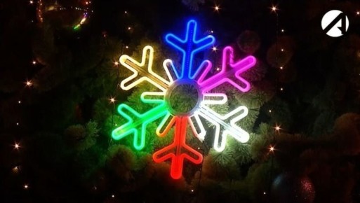 В Астрахани стартовал конкурс «Украсим город вместе»