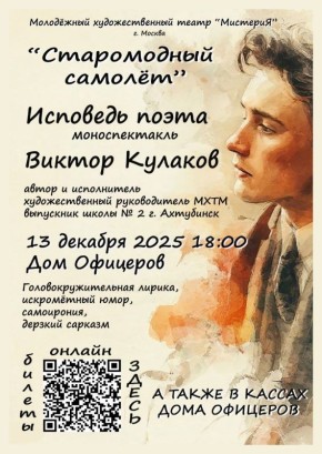 ��������� ������ � ����� ������!