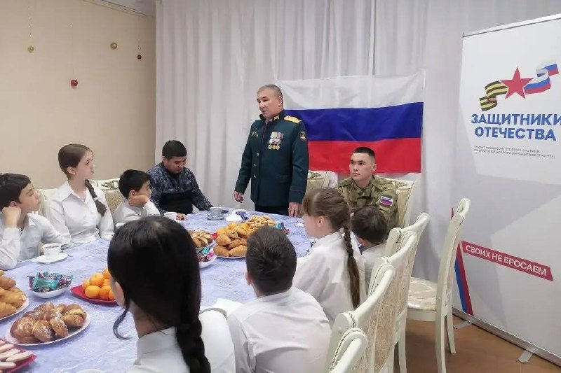 В астраханских соцучреждениях прошли патриотические встречи с участниками СВО в честь Дня Героев Отечества