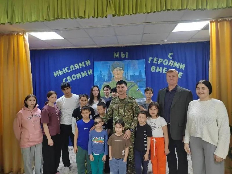 В астраханских соцучреждениях прошли патриотические встречи с участниками СВО в честь Дня Героев Отечества В астраханских соцучреждениях прошли патриотические встречи с участниками СВО в честь Дня Героев Отечества