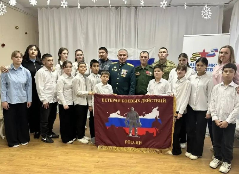 В астраханских соцучреждениях прошли патриотические встречи с участниками СВО в честь Дня Героев Отечества В астраханских соцучреждениях прошли патриотические встречи с участниками СВО в честь Дня Героев Отечества