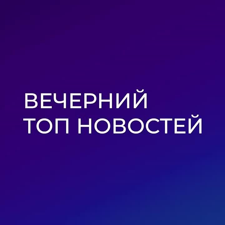Астраханская область вошла в топ-3 в ЮФО по инвестициям в АПК, которые составили 11,5 млрд рублей
