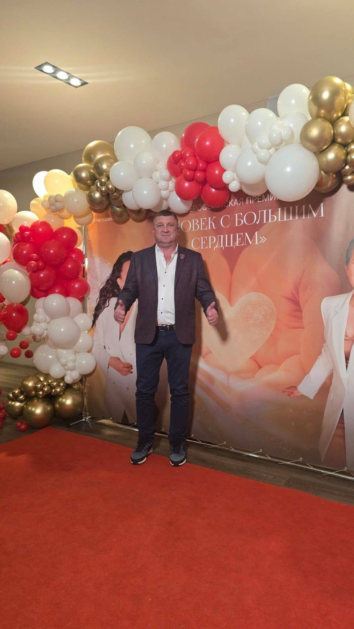 Астраханские волонтёры стали победителями Всероссийской премии «Человек с большим сердцем» Астраханские волонтёры стали победителями Всероссийской премии «Человек с большим сердцем»