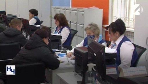 Астраханцы назвали повышение дохода главной рабочей целью на 2026 год