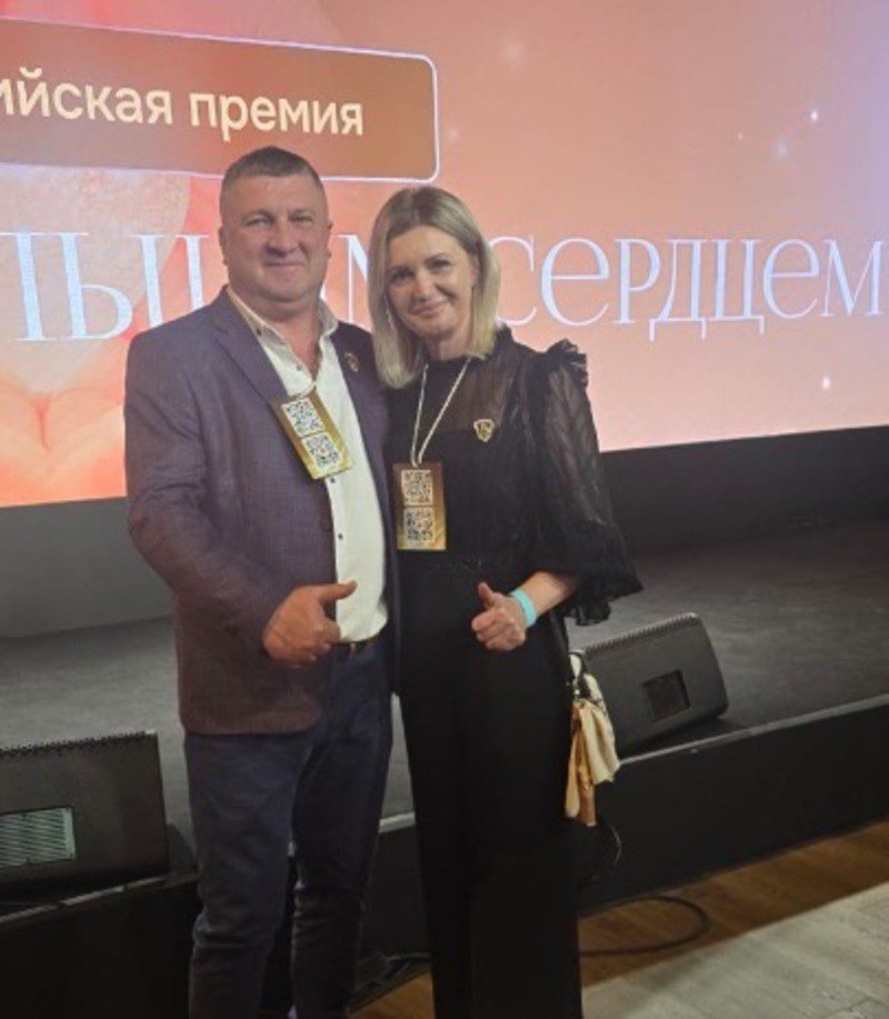 Астраханские волонтёры стали победителями Всероссийской премии «Человек с большим сердцем» Астраханские волонтёры стали победителями Всероссийской премии «Человек с большим сердцем»