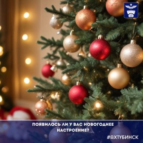 �������, ���� �������� � ���� �������� �����