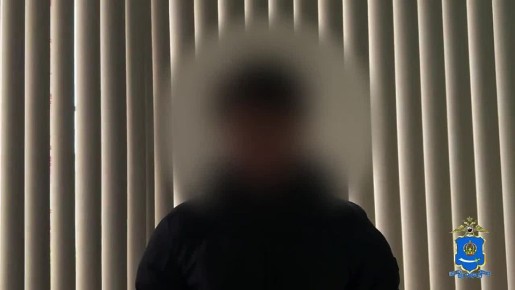 Будучи в отпуске, сотрудник астраханской полиции задержал закладчика