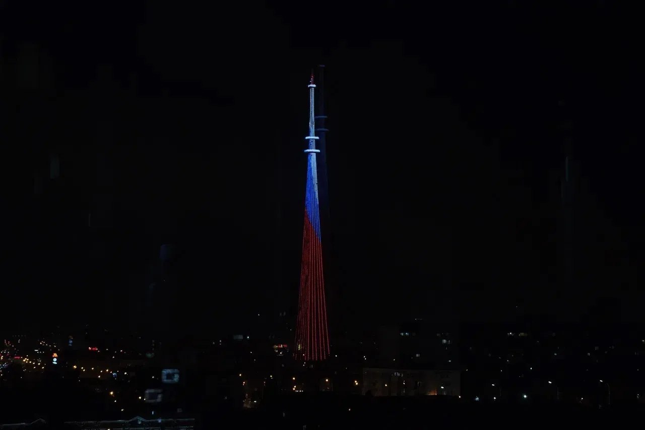 Астраханская телебашня зажжёт праздничную подсветку в День Конституции