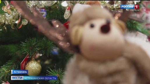 До Нового года осталось 18 дней!