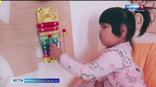 Шанс на новую жизнь. Астраханки находят здесь своё убежище, защиту и жизнь, где нет места насилию