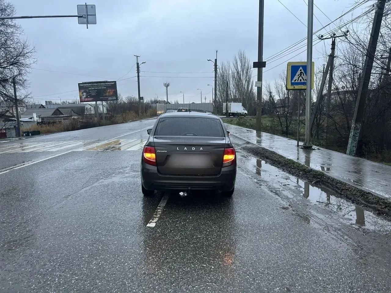 Мальчика сбили в Астрахани