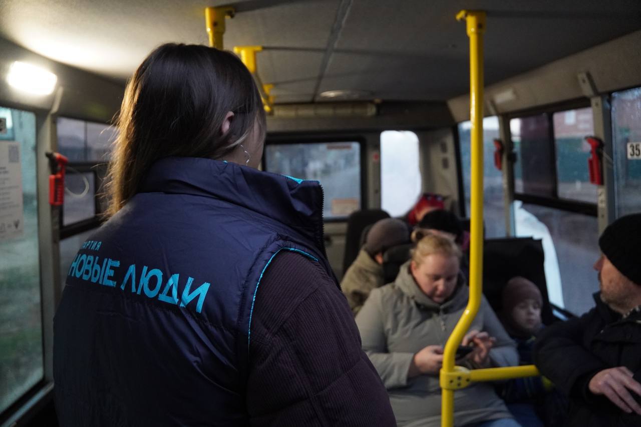 Маршрут закроют — и что делать людям? Маршрут закроют — и что делать людям?