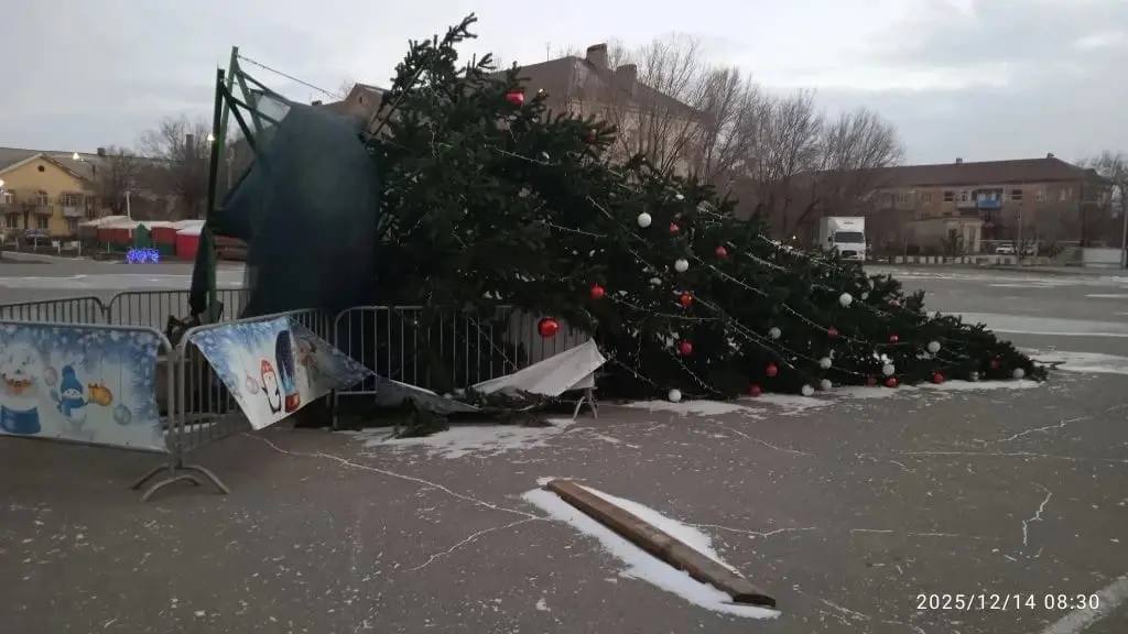 ## Официальное сообщение администрации муниципального образования «Город Ахтубинск»