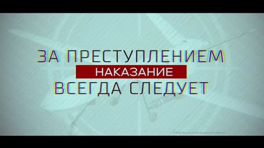 Астраханцам напоминают о запрете фото- и видеосъёмки, а также публикаций в СМИ о БПЛА, траектории их падения, зоны поражения и последствий атак