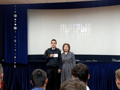 Члены Общественного совета при УМВД России по Астраханской области отметили юных чемпионов ГТО золотыми знаками