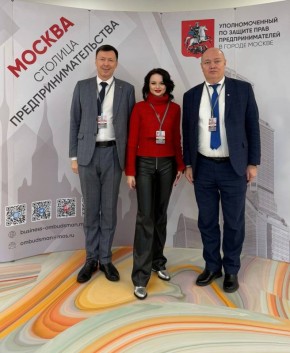 V Форум Уполномоченных по защите прав предпринимателей в Москве обеспечил продуктивный диалог бизнеса и власти, став площадкой для выработки предложений по улучшению поддержки предпринимательства