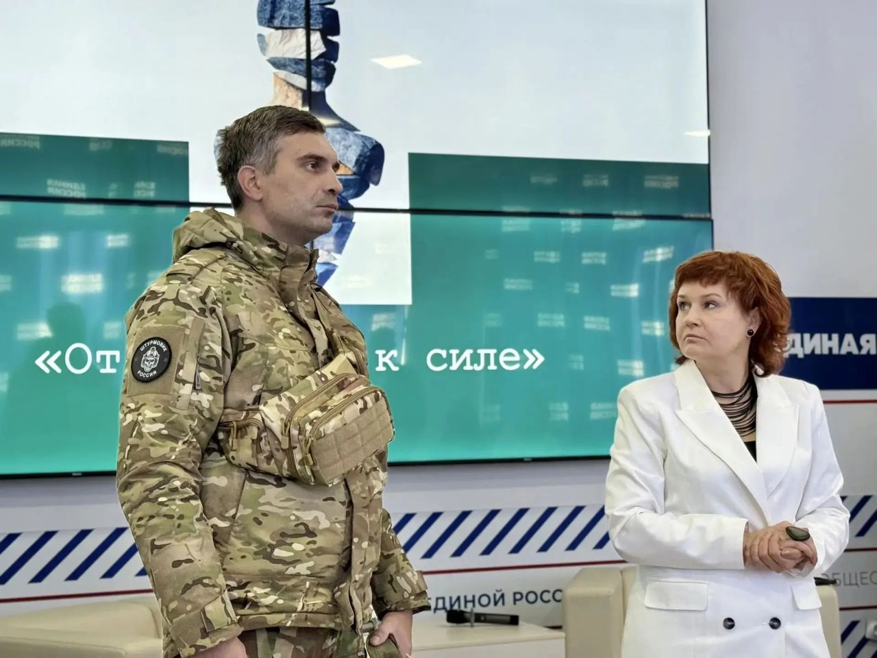 Клуб для участников СВО открылся при Кадровом центре Астраханской области Клуб для участников СВО открылся при Кадровом центре Астраханской области