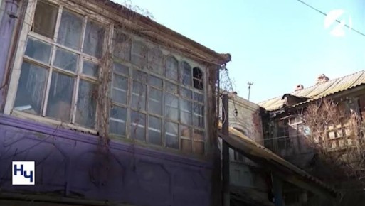 ����������� ������������ �������� �������� ����� ����������