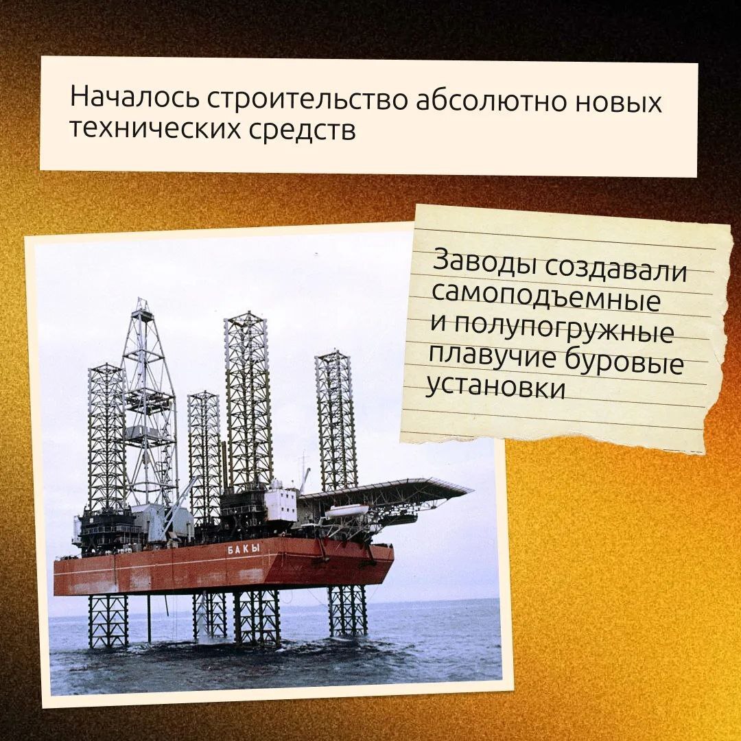 Астраханское судостроительное производственное объединение отмечает 95-летие Астраханское судостроительное производственное объединение отмечает 95-летие