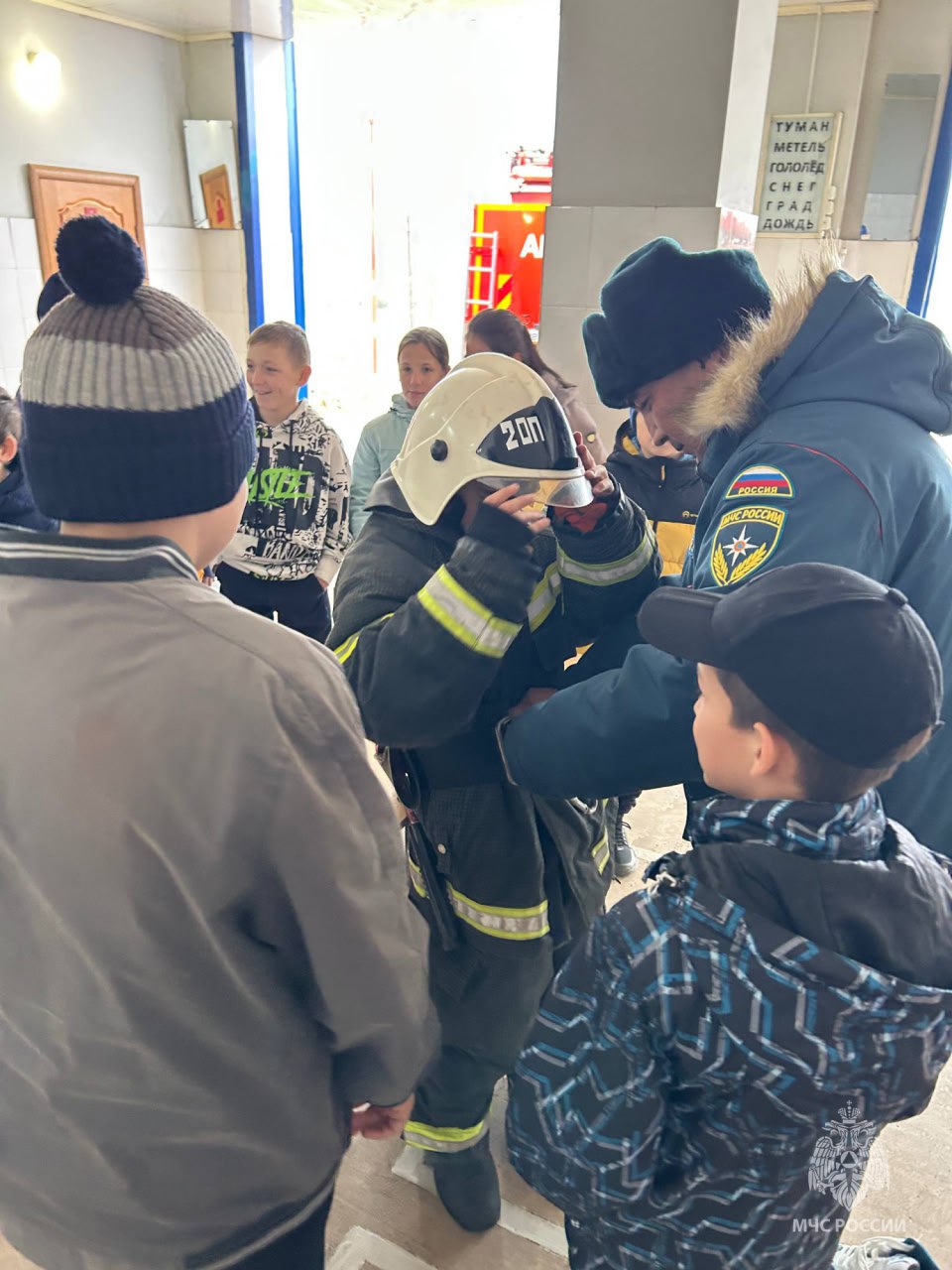 Маленькие гости в большом мире спасения Маленькие гости в большом мире спасения