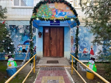 ����� � ������� ���� ��������� �������� � ������ ����