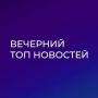 Сезон простуд набирает обороты